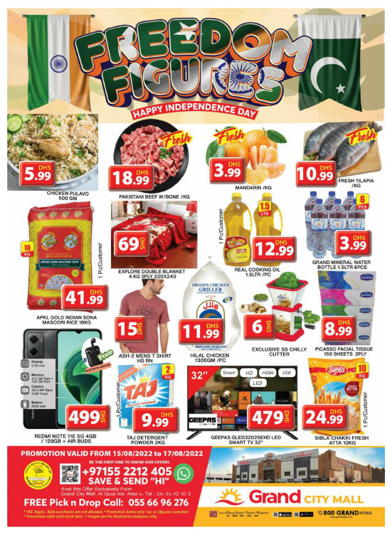 Grand Super Saver - Grand City Mall