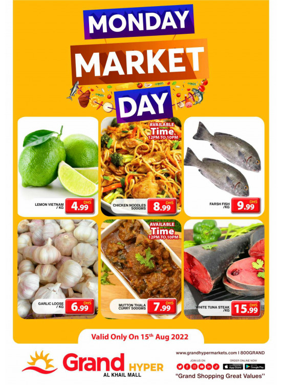 Pick of The Day - Grand Hyper Al Khail Mall