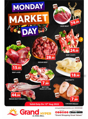 Meat Monday - Grand Hyper Al Khail Mall