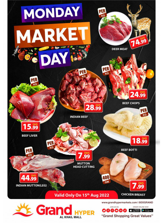 Meat Monday - Grand Hyper Al Khail Mall