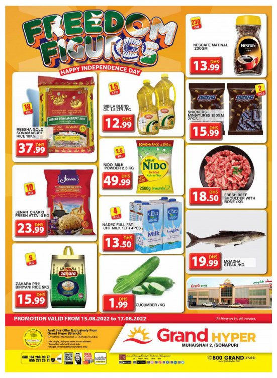 Grand Super Saver - Grand Hyper Muhaisnah