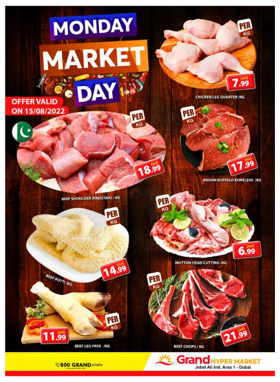 Meat Monday - Grand Hypermarket Jebel Ali