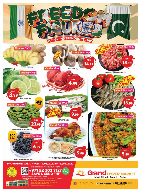 Grand Super Saver - Grand Hypermarket Jebel Ali