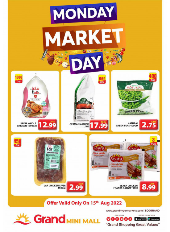 Pick of The Day - Grand Mini Mall