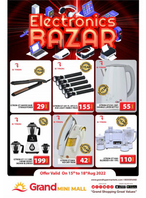 Electronics Bazar - Grand Mini Mall