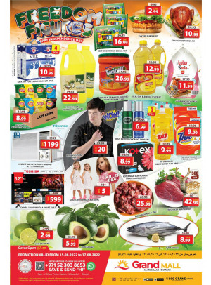 Big Deals - Grand Mall Sharjah