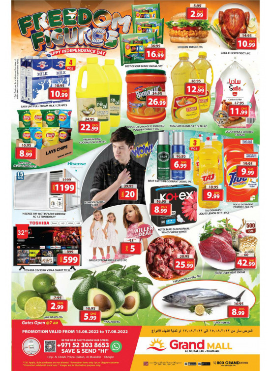Big Deals - Grand Mall Sharjah