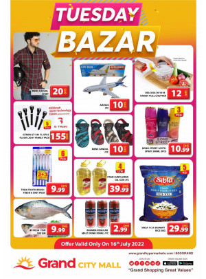 Pick of The Day - Grand City Mall