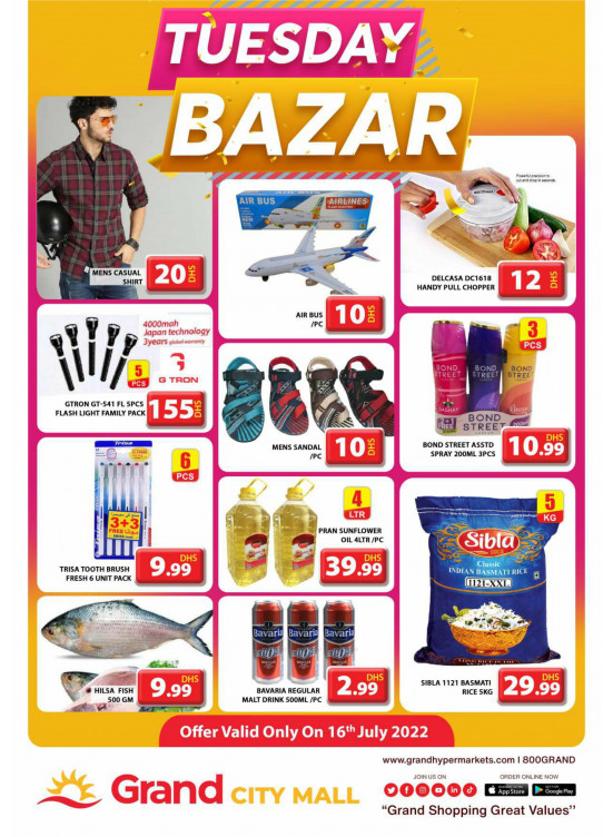 Pick of The Day - Grand City Mall