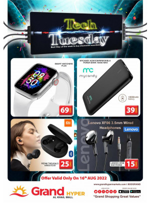 Pick of The Day - Grand Hyper Al Khail Mall