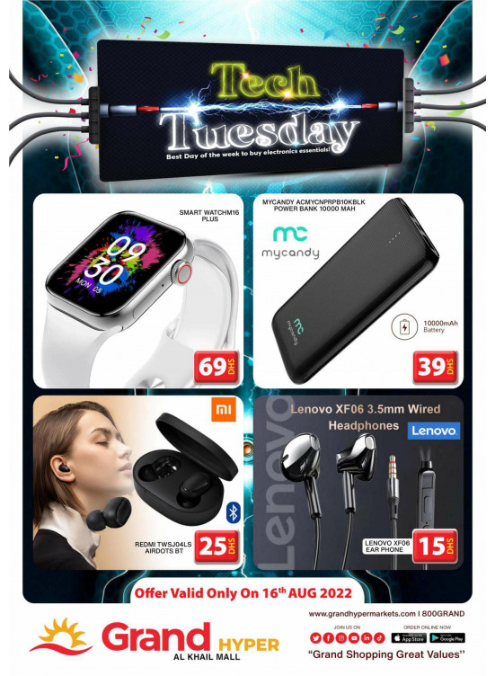 Pick of The Day - Grand Hyper Al Khail Mall