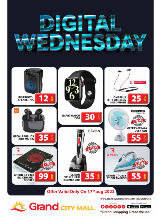 Pick of The Day - Grand City Mall