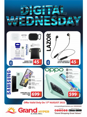 Pick of The Day - Grand Hyper Al Khail Mall