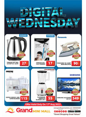 Pick of The Day - Grand Mini Mall
