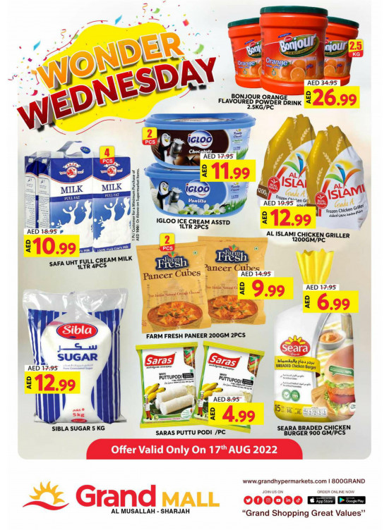 Pick of The Day - Grand Mall Sharjah