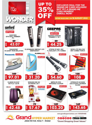 Wonder Deals - Grand Hypermarket Jebel Ali