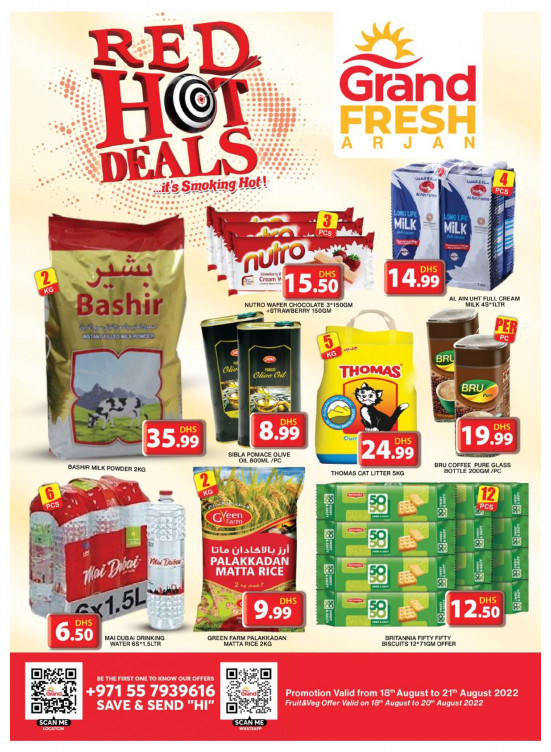 Red Hot Deals - Arjan