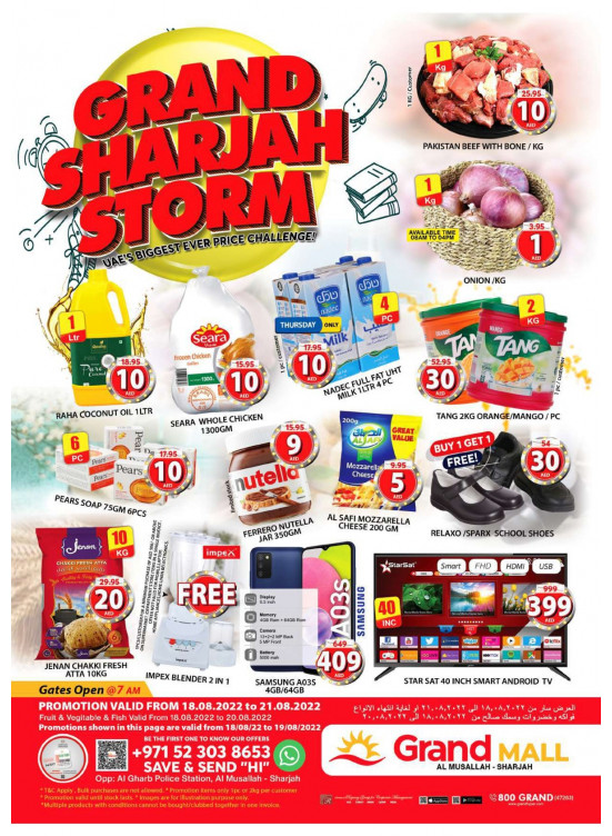 Grand Sharjah Storm - Grand Mall Sharjah