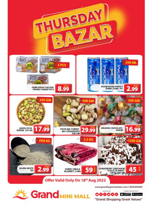Thursday bazar - Grand Mini Mall
