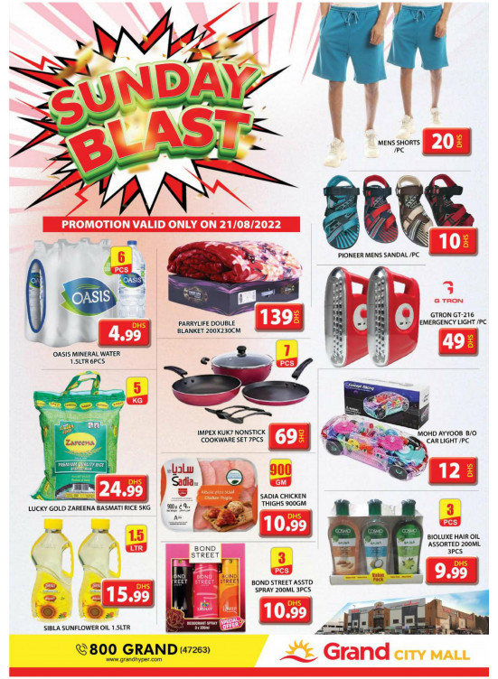 Sunday Blast - Grand City Mall
