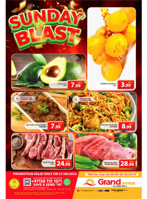 Sunday Blast - Grand Hyper Al Khail Mall