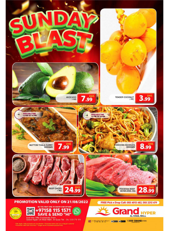 Sunday Blast - Grand Hyper Al Khail Mall