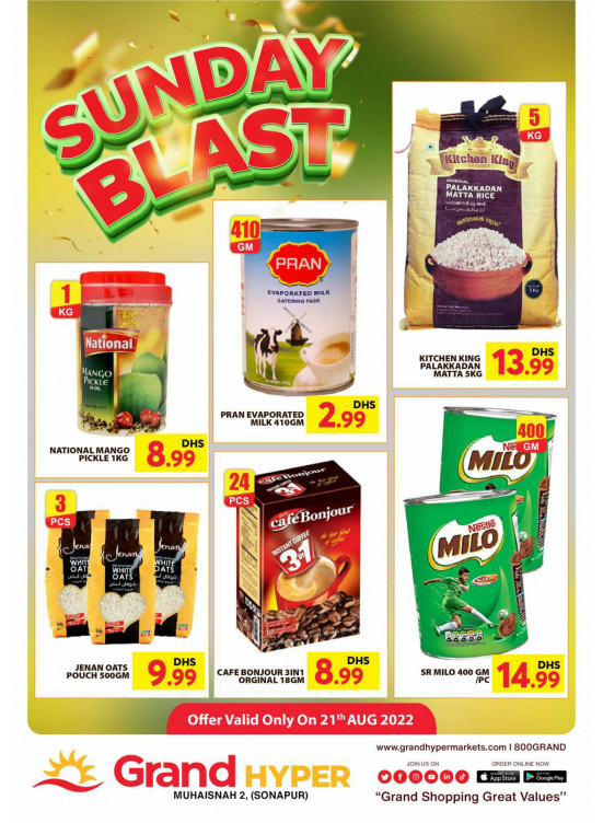 Sunday Blast - Grand Hyper Muhaisnah