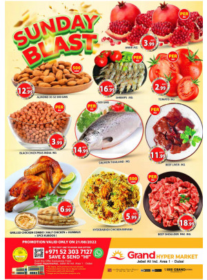 Sunday Blast - Grand Hypermarket Jebel Ali