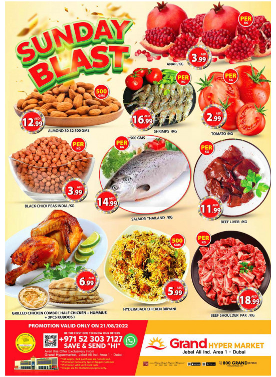 Sunday Blast - Grand Hypermarket Jebel Ali