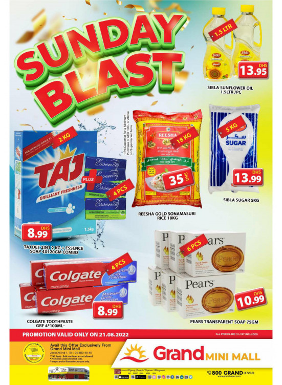 Sunday Blast - Grand Mini Mall