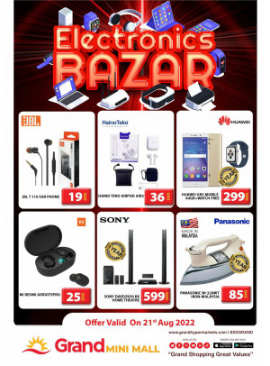 Electronics Bazar - Grand Mini Mall
