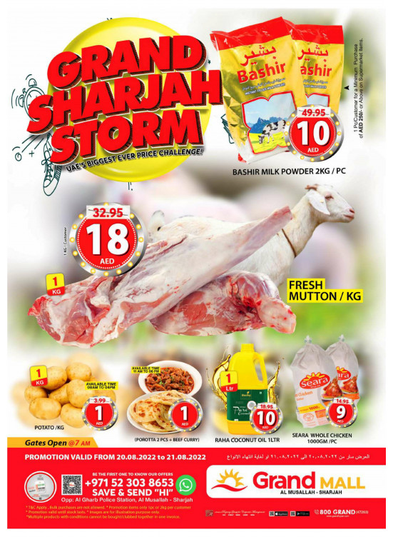 Grand Deals - Grand Mall Sharjah
