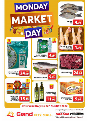 Pick of The Day - Grand City Mall