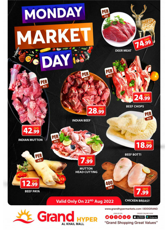 Meat Monday - Grand Hyper Al Khail Mall