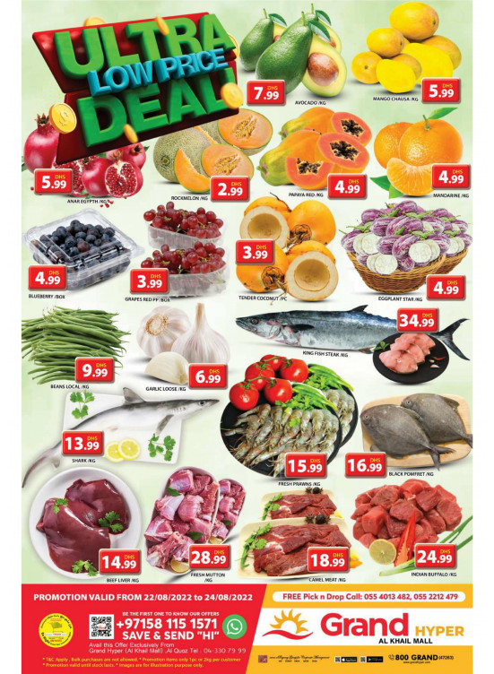 Ultra Low Price Deal - Grand Hyper Al Khail Mall