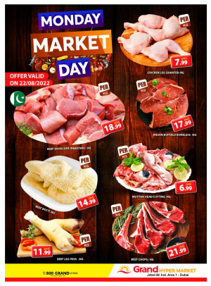 Meat Monday - Grand Hypermarket Jebel Ali