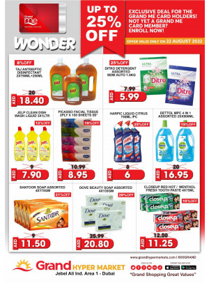Wonder Deals - Grand Hypermarket Jebel Ali