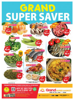 Grand Super Saver - Grand Hypermarket Jebel Ali