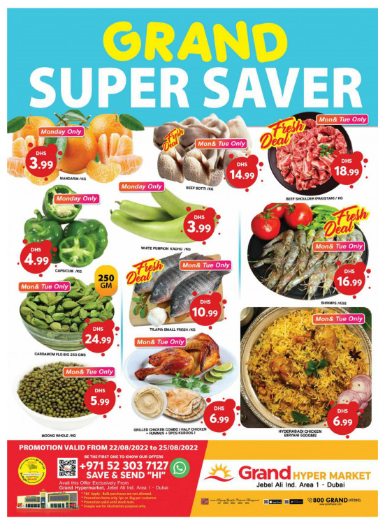 Grand Super Saver - Grand Hypermarket Jebel Ali