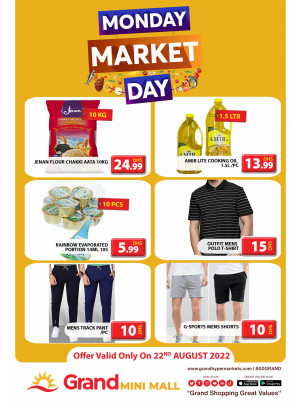 Pick of The Day - Grand Mini Mall