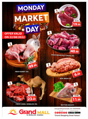 Meat Monday - Grand Mall Sharjah