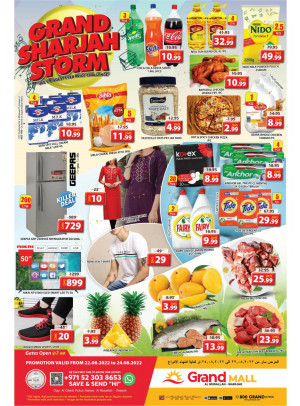 Grand Deals - Grand Mall Sharjah