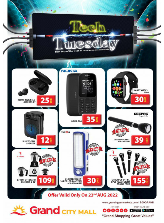 Pick of The Day - Grand City Mall