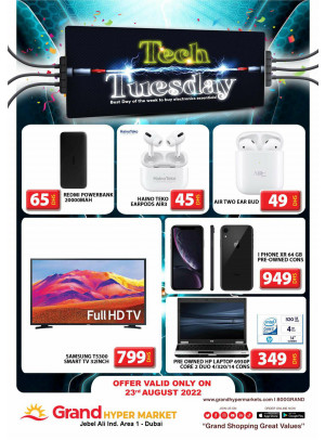 Pick of The Day - Grand Hypermarket Jebel Ali