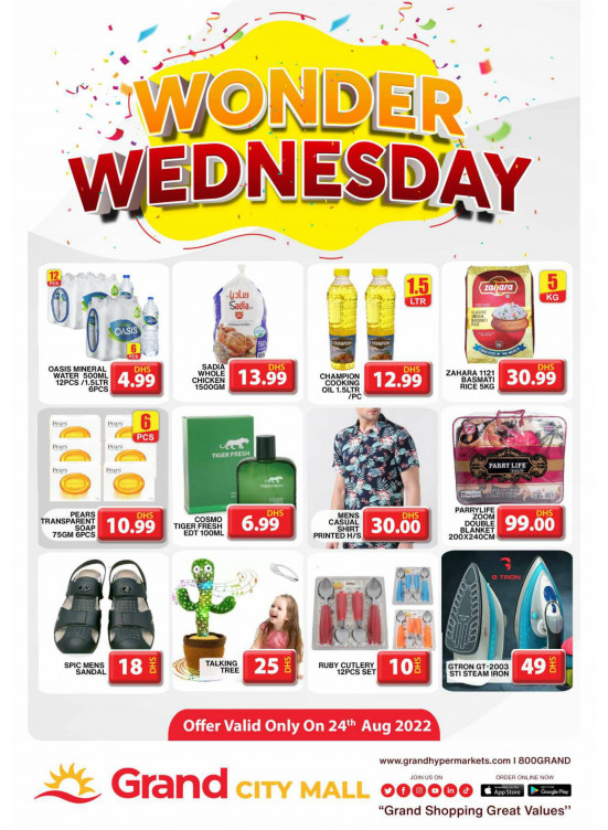 Pick of The Day - Grand City Mall