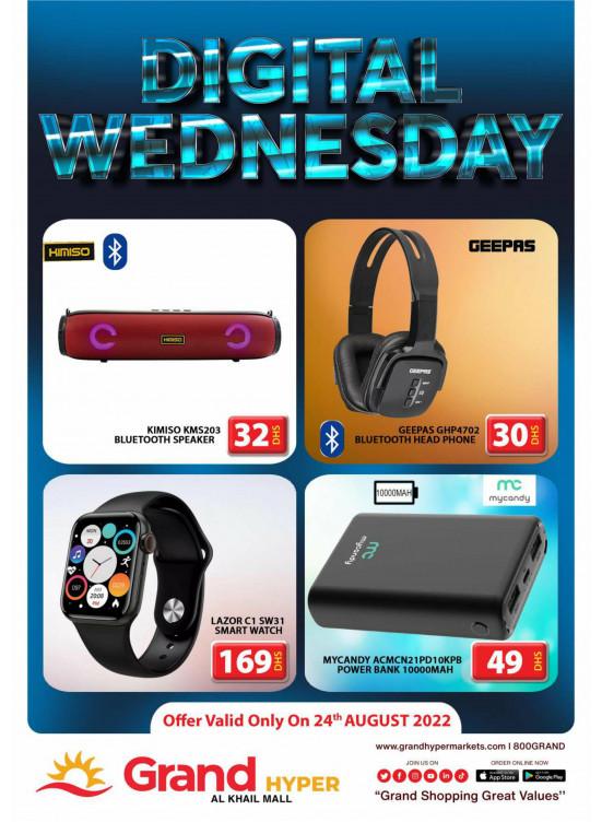 Digital Wednesday Grand Hyper Al Khail Mall from Grand Hypermarket