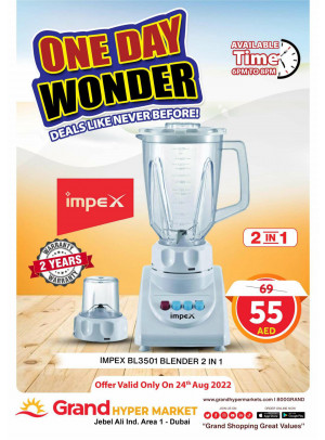One Day Wonder - Grand Hypermarket Jebel Ali