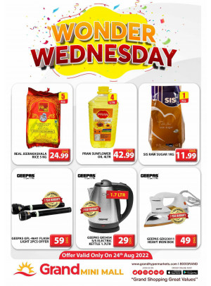 Pick of The Day - Grand Mini Mall