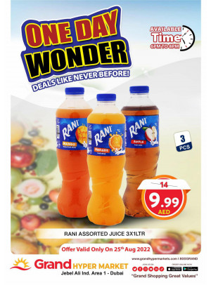 One Day Wonder - Grand Hypermarket Jebel Ali