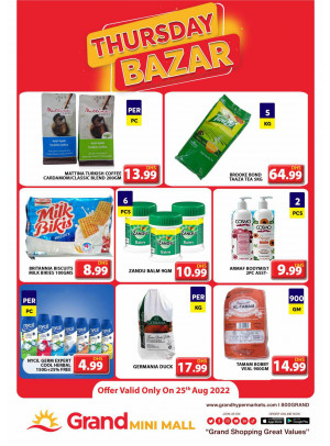 Thursday bazar - Grand Mini Mall